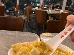 -鼎泰丰(国贸商城店)