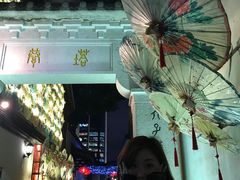 -星巴克(福州三坊七巷店)