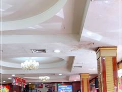 大堂-吉莲利苑海鲜酒家(珠海拱北28年老字号店)
