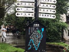 -两江国际影视城