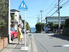 -灌篮高手动画打卡地