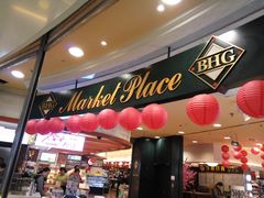 -BHG Market Place(水游城店)