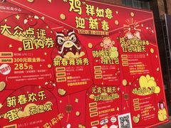 -SKECHERS 斯凯奇(上海国际时尚中心店)