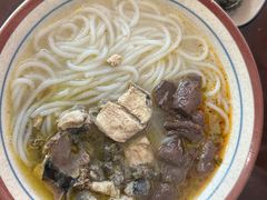 -沈记土鸡米线(七星街品牌中心店)