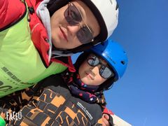 -荣盛康旅野三坡滑雪场