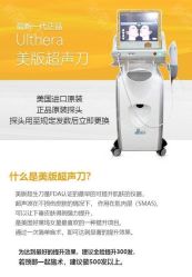 -百丽雅QueenSpa双美中心