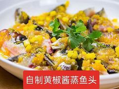 -六道菜农庄(花都店)