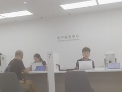 -华为授权服务中心(徐汇漕溪北路)
