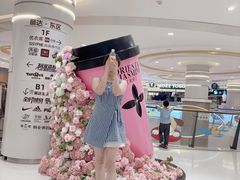 -丽达购物中心(崂山店)
