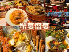 -熊记虾王·蓝龙虾(东晓南店)