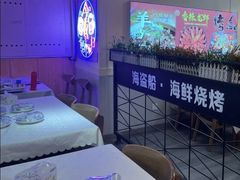 -海盗船. 龙虾烧烤. 酒馆