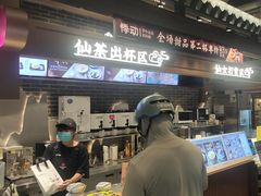 -悸动(吴泾宝龙广场店)