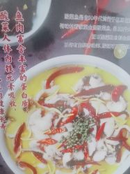 -特味村·宴会厅(生态园店)