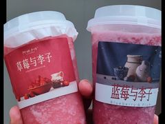 -阿嬷手作(成都万象城店)