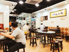 大堂-西关刘福记(文德路店)