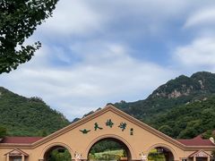-丹东天桥沟景区
