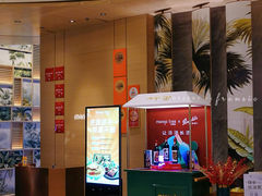 -mango tree芒果树餐厅(K11店)
