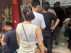 -广达眼镜炖罐(广达店)