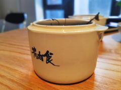 -有肉食·虎九闽菜(798艺术区店)