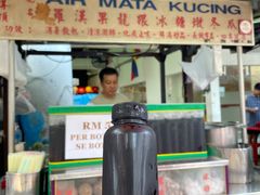 -罗汉果龙眼冰糖燉冬瓜