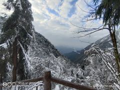 -九峰山