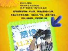 -金茂览秀城