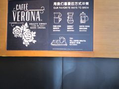 -星巴克(锦州太阳广场店)