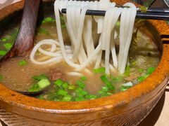 花溪牛肉粉-山石榴·贵州菜(丰盛里店)