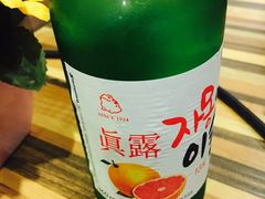 -Yolo韩国创意料理