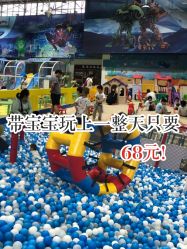 -爱丽丝奇幻乐园