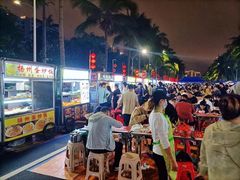 -海大南门夜市(海富街店)