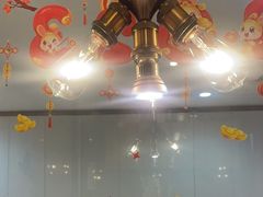 -滇铺子(欣都龙城店)