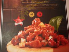 -大鸭梨烤鸭·北京菜(南小街/南苑店)