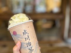 -成川茶店·潮汕工夫浓茶(万象店)