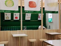 大堂-袁记云饺(南门口店)