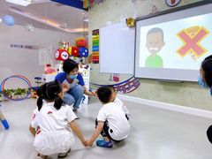 -学知伴成长中心(徐汇中心)