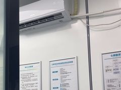 -深圳富茂格伦菲尔口腔门诊部(龙华清湖总院)