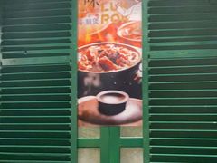 -十六蒲(桂林路店)
