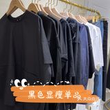 去网红工厂店淘春装啦!