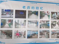 -兄弟大灶台(原纺渭路店)