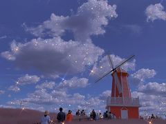 -羊亭河湿地公园