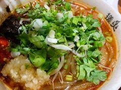 燥起来的火锅粉-搓火大都会(广安门总店)