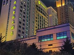-哈尔滨香格里拉大酒店