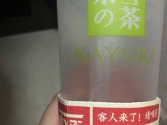 -奈雪的茶(南山大冲一期店)