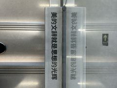 -朵云书院(滴水湖店)