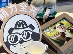 -星巴克臻选(成都太古里店)