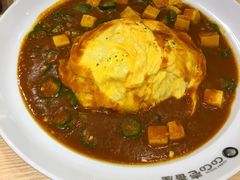 -CoCo壱番屋(久光百货店)