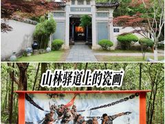 -景德镇古窑民俗博览区