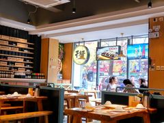 大堂-木屋烧烤(万德庄店)