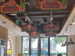 -西域胡氏大盘鸡(谈固店)